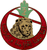 Regiment De Tirailleurs Algeriens